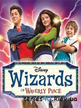 Wizards of Waverly Place(рус) | 240*320