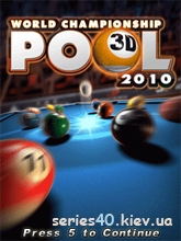 World Championship Pool 2010 | 240*320