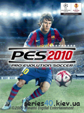 Pro Evolution Soccer 2010 | 240*320