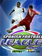 Spanish Football League 2009 3D | 240*320