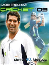Сачин Тендулкар Крикет 2009 | 240*320