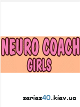 Neuro Coach Girls | 240*320