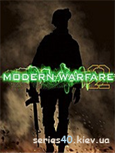 Modern Warfare 2: Force Recon | 240*320