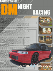 DM Night Racing | 240*320