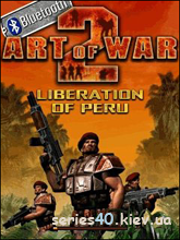 Art Of War 2 Liberation of Peru | 240*320