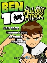 Ben 10: All Out Attack | 240*320