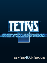 Tetris Revolution | 240*320