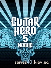 Guitar Hero 5: Mobile | 240*320