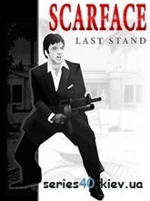 Scarface: Last Stand | 240*320