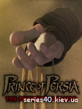 Prince of persia: The Forgotten Sand