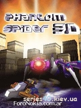 Phantom Spider 3D | 240*320