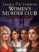 Women's Murder Club | 240*320