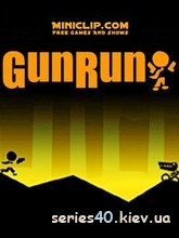 Gun Run | 240*320