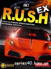 R.U.S.H EX | 240*320