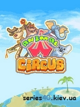 Animal Circus | 240*320