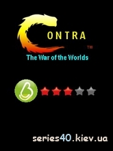Contra: The War Of The Worlds (Русская версия) | 240*320