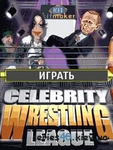 Celebrity Wrestling League (Русская версия) | 240*320