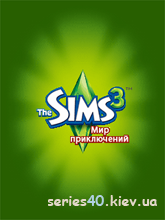 The Sims 3: World Adventures / Симс 3: Мир Приключений (Русская версия) | 240*320