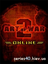 Art of War 2: Online | 240*320
