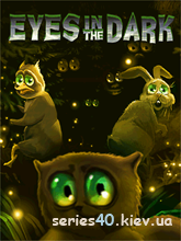 Eyes In The Dark | 240*320