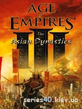 Age of Empires III: The Asian Dynasties (Русская версия) | 240*320