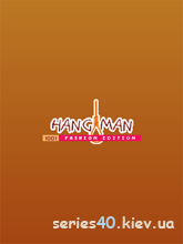 Cafe Hangman 1001: Fashion Edition | 240*320