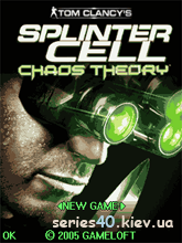Splinter Cell: Chaos Theory | 240*320