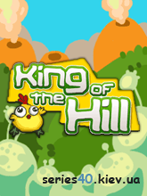 King Of The Hill | 240*320