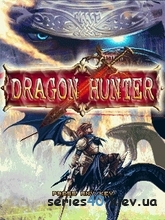 Dragon Hunter | 240*320