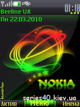 Nokia Heart by tamerlan