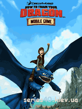 How To Train Your Dragon | 240*320