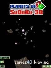 Planets of Sudoku 3D | 240*320