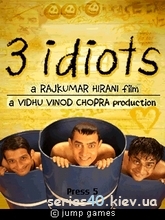 3 Idiots | 240*320