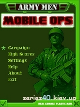 Army Men: Mobile Ops | 240*320