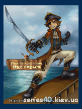 Fire Emblem: Pirates of The Caribbean (Русская версия) | 240*320