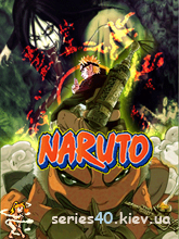 Naruto | 240*320
