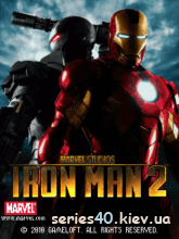 2D Iron Man 2 | 240*320