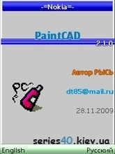 Paint CAD v.2.1 | 240*320