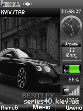Bentley Continental by tamerlan | 240*320