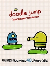 Doodle Jump / Прыгающие Человечки (Русская версия) | 240*320