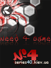 Need For Game #4 | 240*320