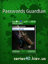 Passwords Guardian Rus | All