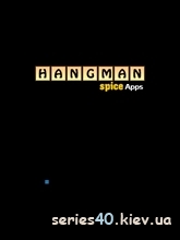 Hangman | 240*320