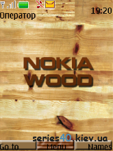Nokia wood|240*320