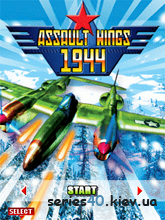 Assault Wings 1944 | 240*320