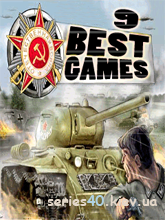 Best Games #9 | 240*320
