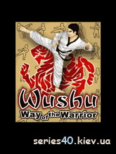 Wushu: Way Of The Warrior | 240*320