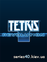 Tetris Revolution (Русская версия) | 240*320