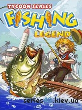 Fishing Legend | 240*320