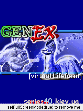 Gen Ex | 240*320